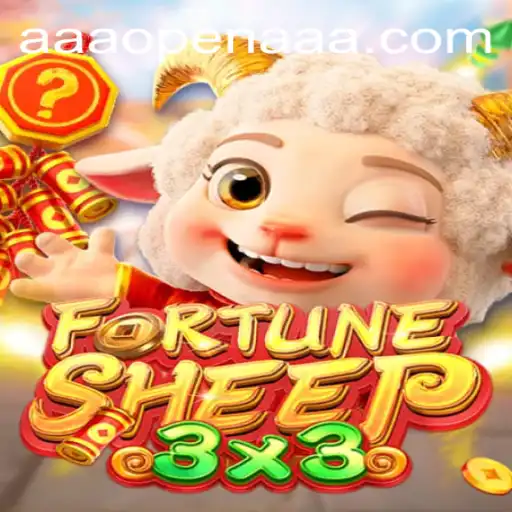 FortuneSheep: A Riveting New Experience in Gaming